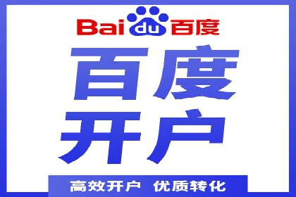 快手信息流如何精准定位目标用户