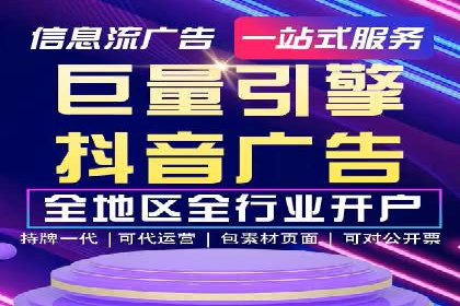 案例研究：SEM优化助力企业品牌建设